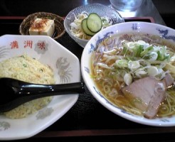 米子市らーめん満州味のラーメン定食画像１