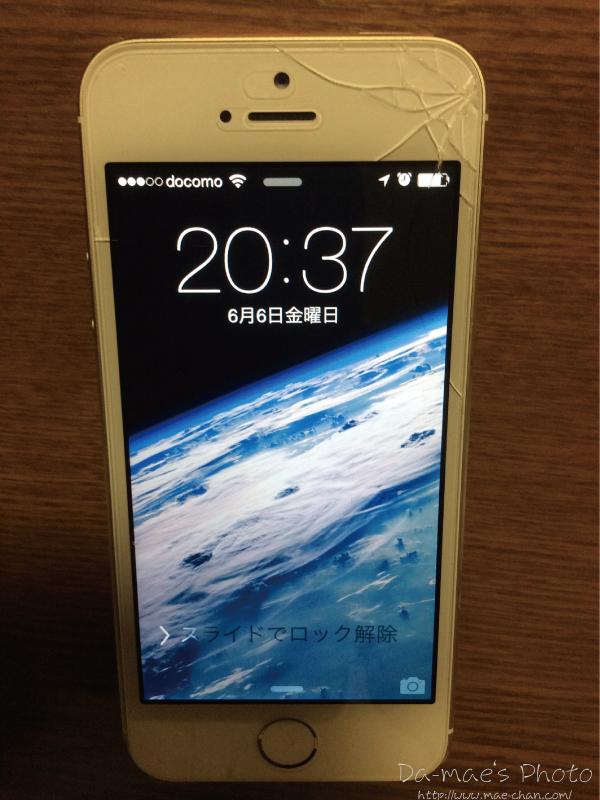 iPhone 5s 16GB docomo画像２