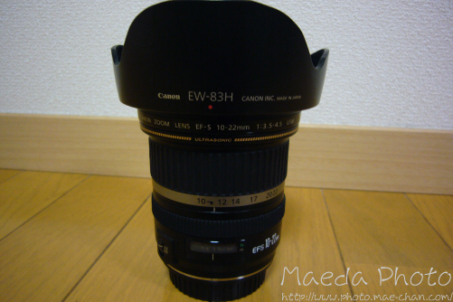 EF-S10-22mm F3.5-4.5 USM画像１