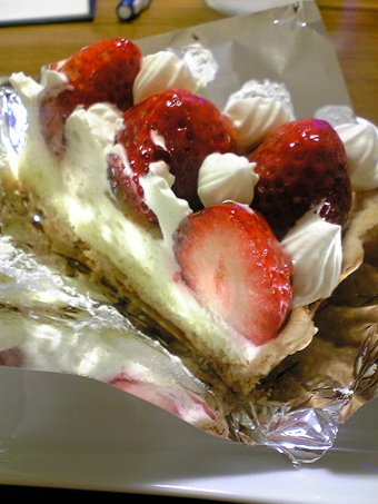 米子市ヴァン・マリンのケーキ画像３