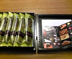 東京コートクールの東京ブラウニーチョコレート画像１