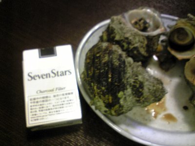 島根県の七類で採れたサザエの壷焼き画像４