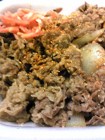 すき屋431号境港店の肉1.5盛牛丼画像３